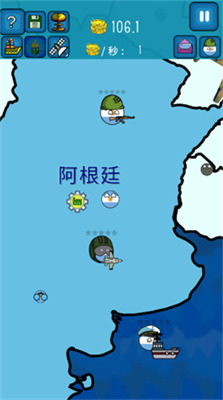 波兰球之战内置菜单中文版手机版