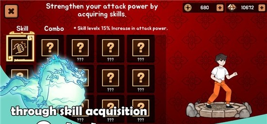 FightKing(点击格斗)