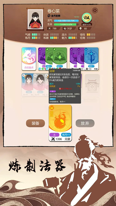 ����鿴��ͼ