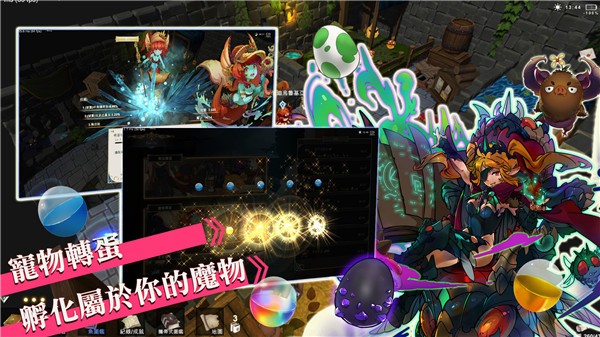 工匠物语2手游官方版 安卓版v0.0.96