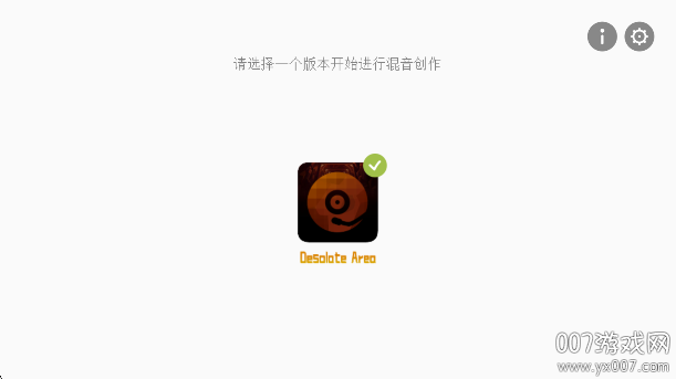 incrediboxhello模组2026最新版