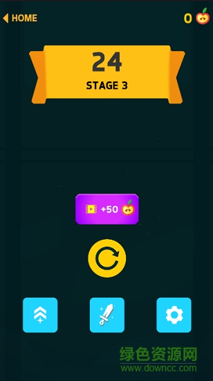 飞刀大师领红包