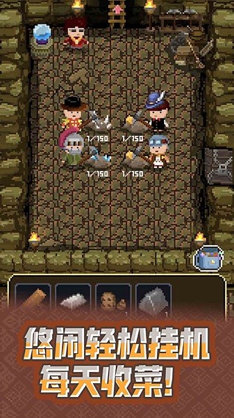 武器锻造师手机版