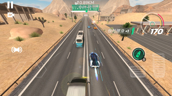 自由驾驶锦标赛