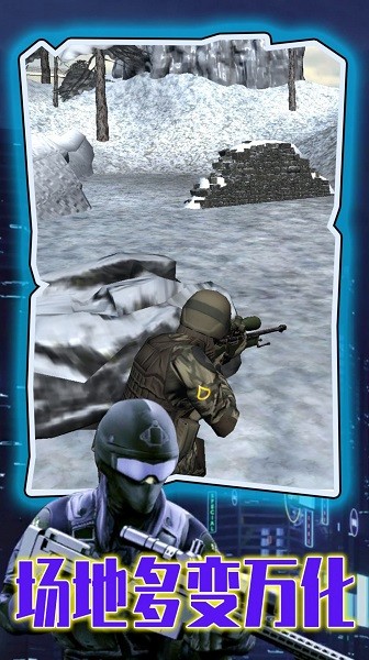 枪王重生之战 枪王重生之战