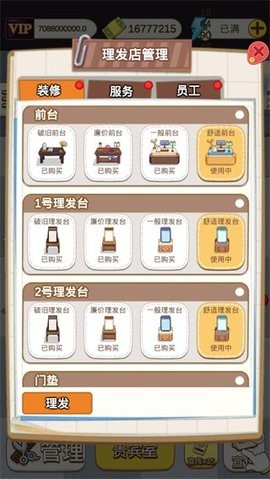 ������ģ����