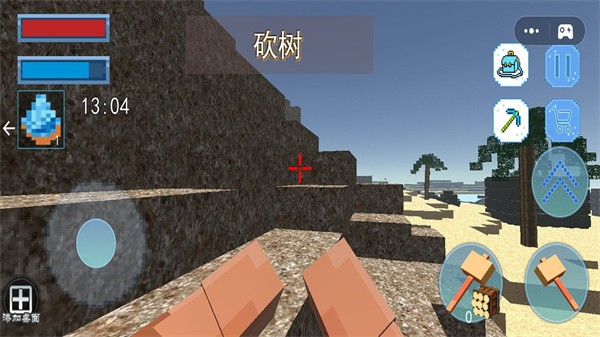 模拟像素建造乐园 安卓版v1.0
