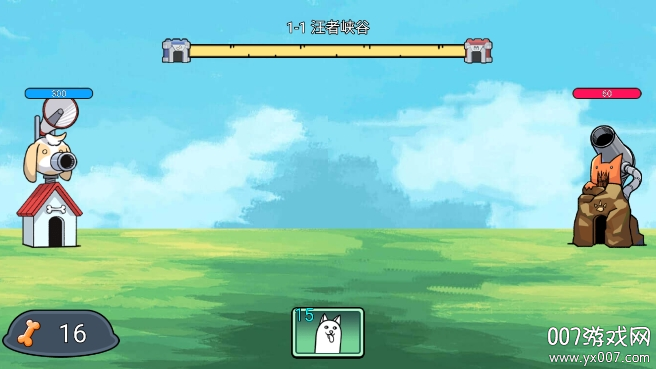 菜狗大战免广告版下载(DogBattle)