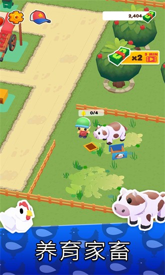 微型小镇官方版(MicroTown.io) 微型小镇官方版(MicroTown.io)