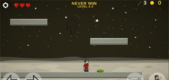 永远不会赢(Never Win) 永远不会赢(Never Win)