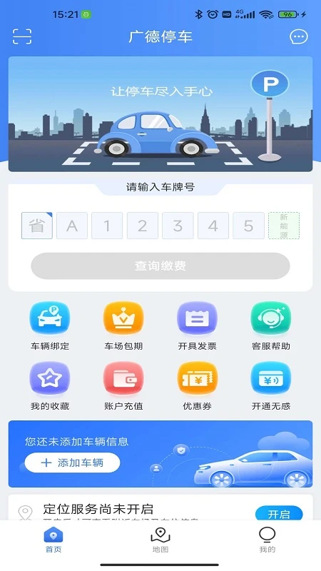 ����鿴��ͼ