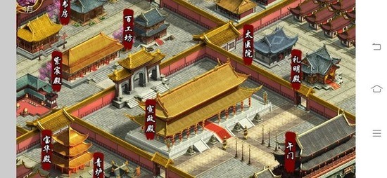 君成录手机版破解版安卓最新版下载