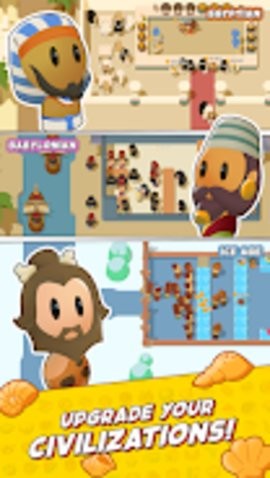 空闲时代酒吧 空闲时代酒吧