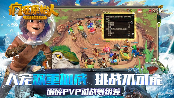 梦幻房间（梦幻花园厂商新作）