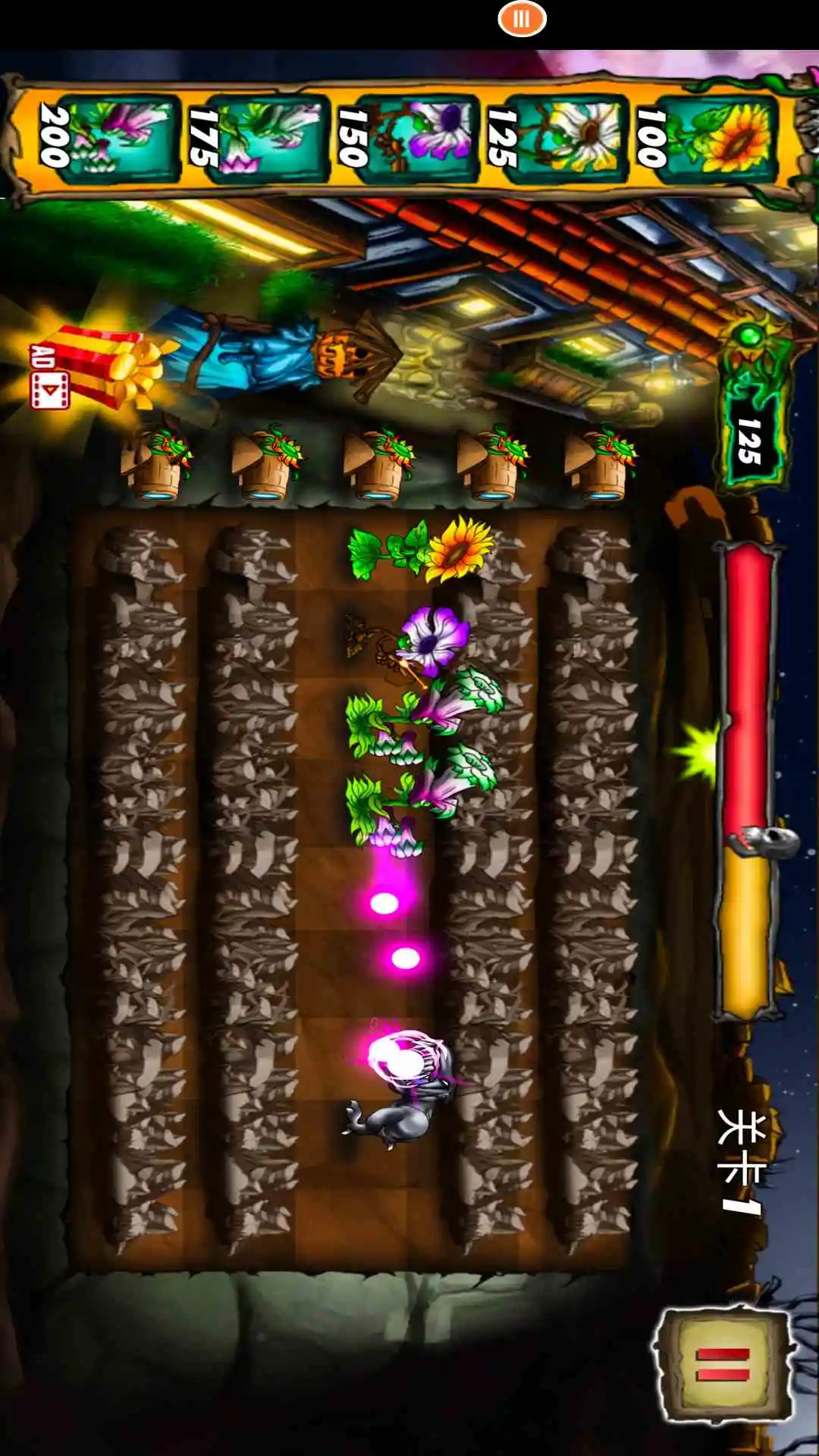 变异植物大战僵尸