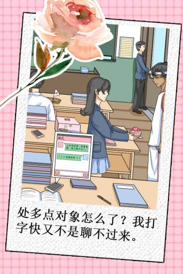 �Ҳ�����Ů