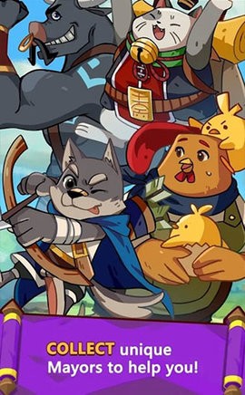 放置动物王国手机版游戏