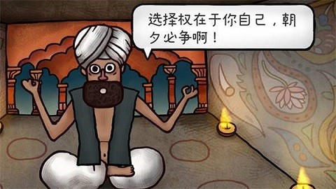 迷失岛4小屋实验 迷失岛4小屋实验