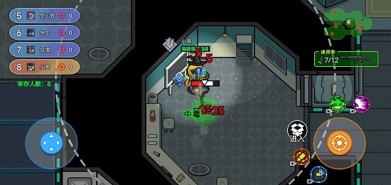 像素太空杀绝地逃生下载手机版