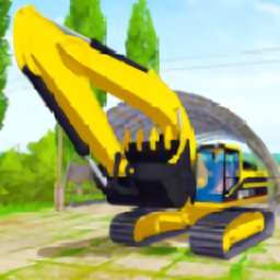 终极挖掘机模拟器完整版(Ultimate Excavator Simulator)