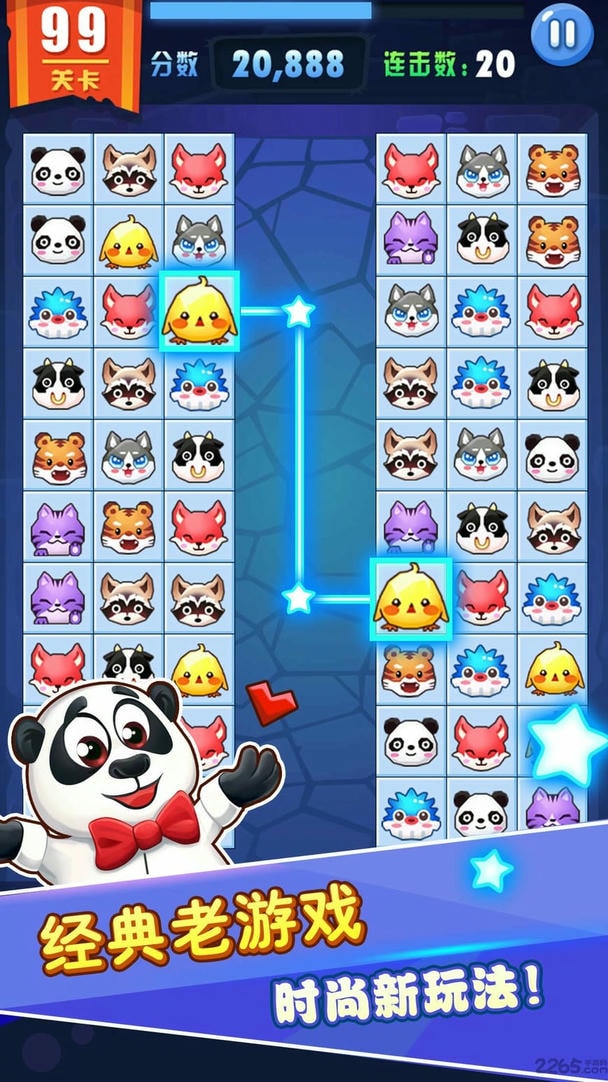 ���������������2