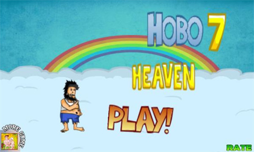 无敌流浪汉天堂