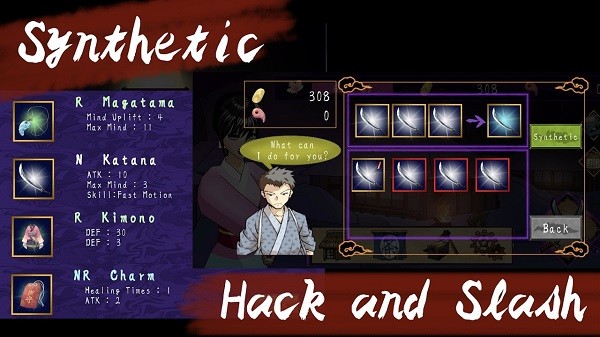 日本鬼魂杀手游戏(SakuraYuki)