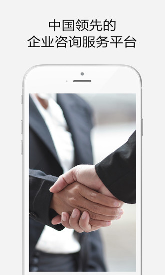 ��¥��ѯʦ��