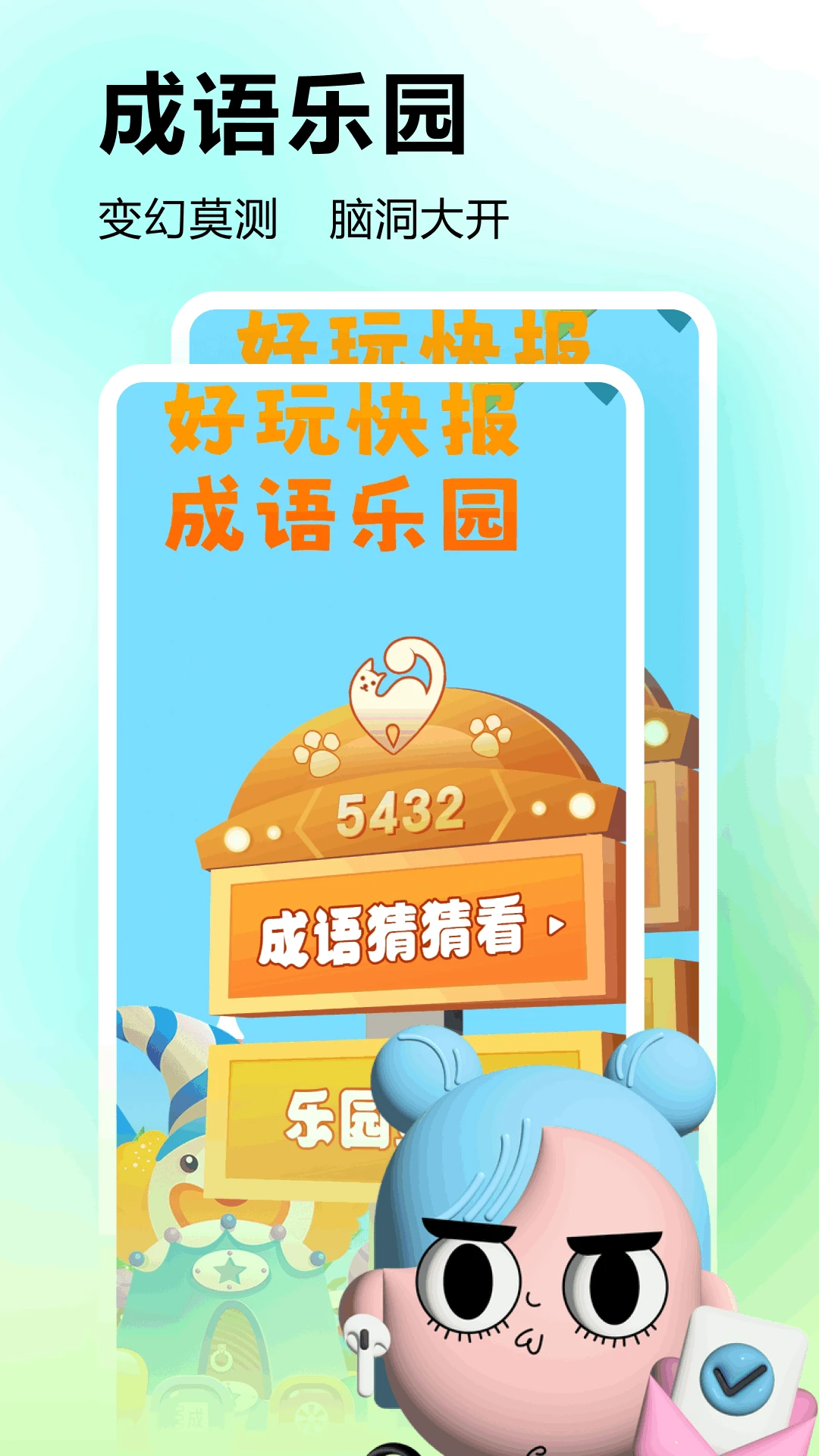 ����鿴��ͼ