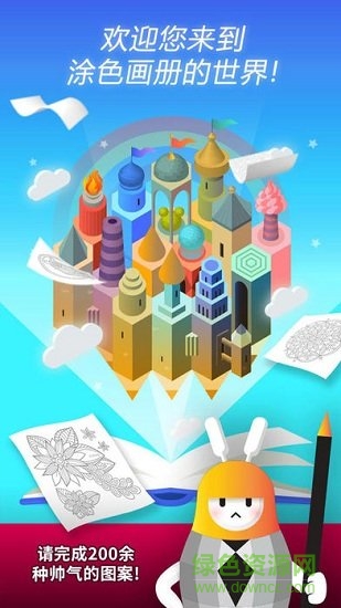 �������