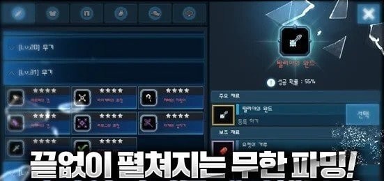 灵魂之地游戏(LOS) 灵魂之地游戏(LOS)