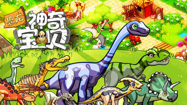 神奇宝贝复刻破解版官网版最新2026安装