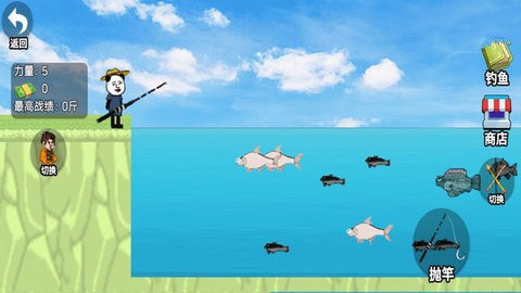 楚新钓2 楚新钓2