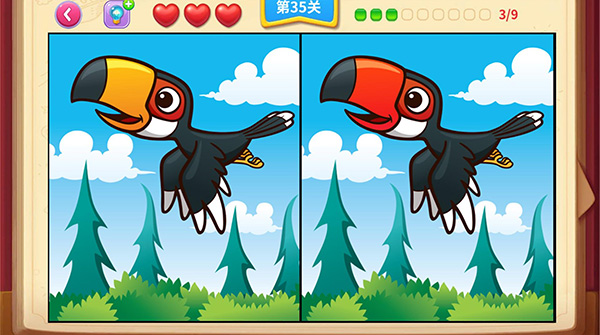 一起看图来找茬2026