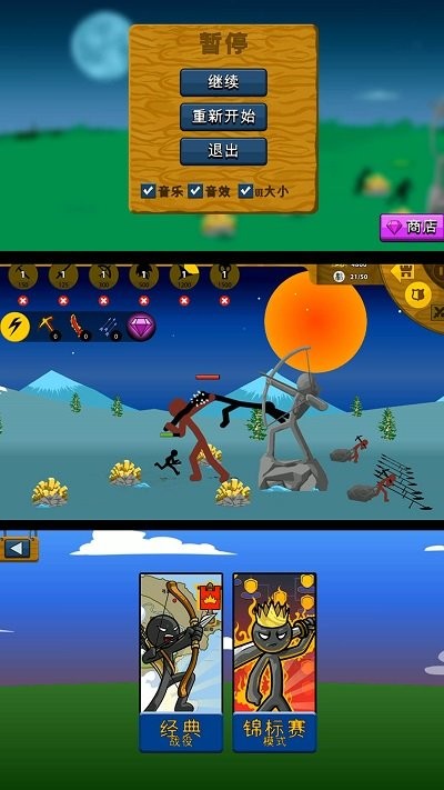 小小探险世界 小小探险世界