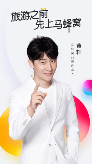 ����鿴��ͼ