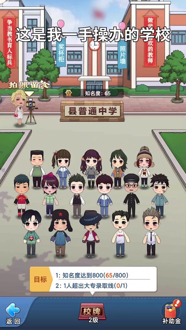 ����鿴��ͼ