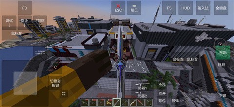 我的世界烦人的村民最新版