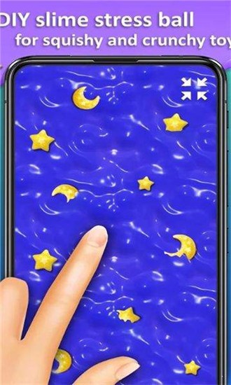 满足煤泥模拟器 满足煤泥模拟器