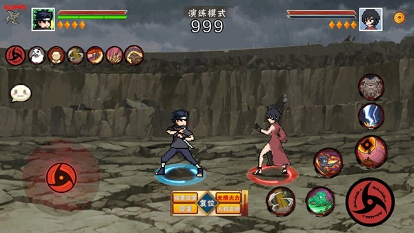 像火次世代须佐止水版 2025最新版v1.08 像火次世代须佐止水版 2025最新版v1.08