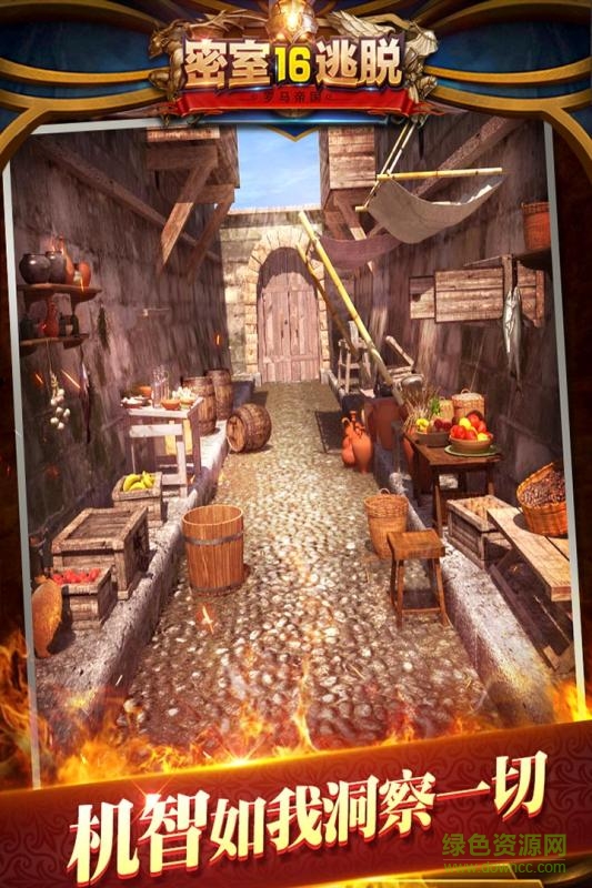 ��������16����ż�