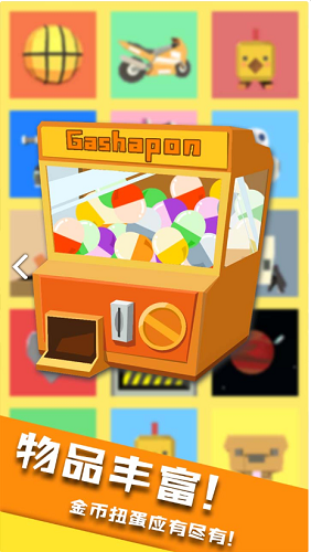 开心躲猫猫 开心躲猫猫