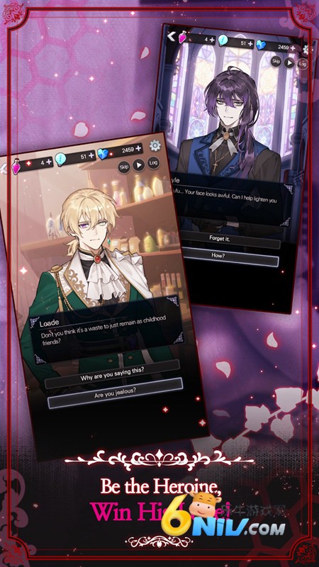 恋爱费洛蒙 恋爱费洛蒙