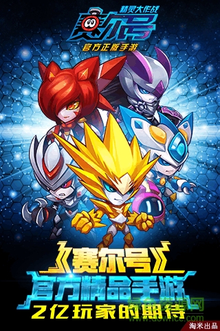 �������ս