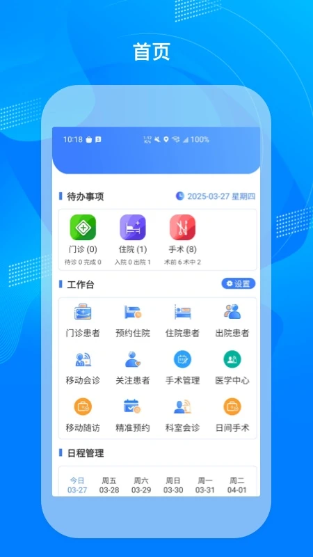 ����鿴��ͼ