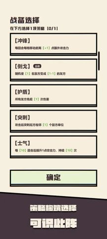 可识此阵 可识此阵