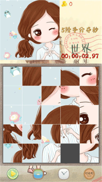 拼图大作战 拼图大作战