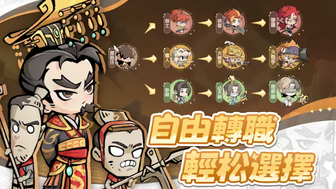 魔魔大冒险下载免费版