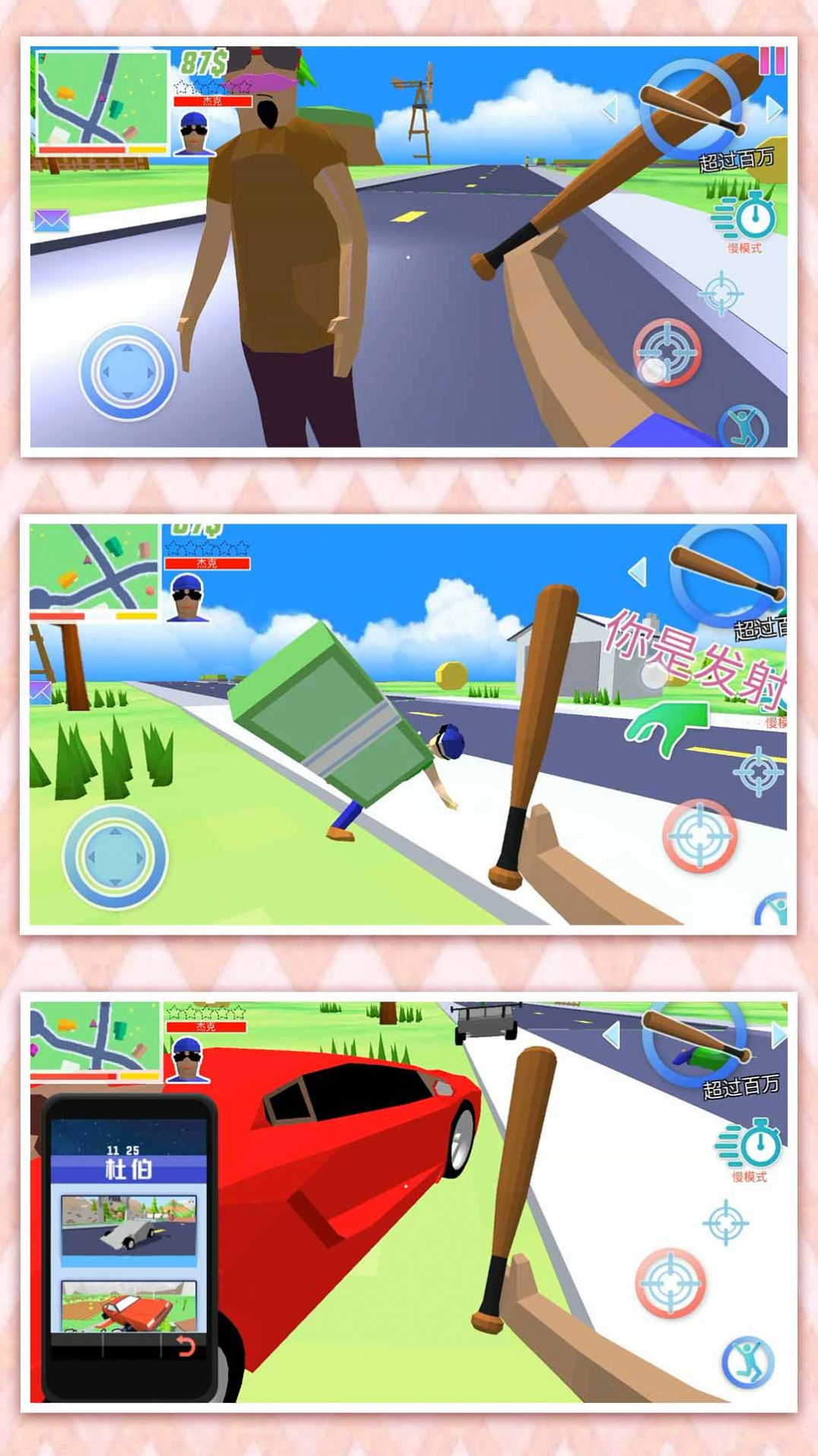 迷失的小女孩1.44无限爱心官网最新版 迷失的小女孩1.44无限爱心官网最新版