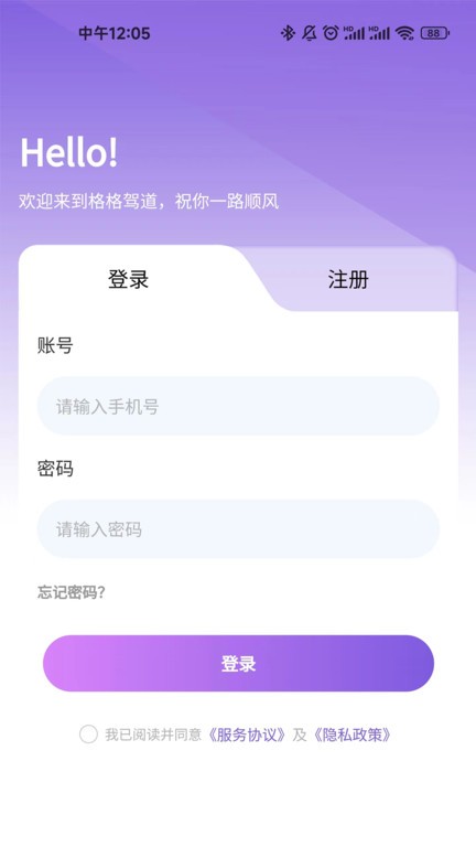 ����鿴��ͼ